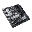 Motherboard Asus PRIME B560M-A LGA1200 11th