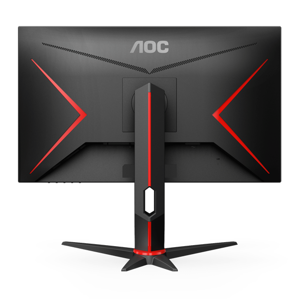 Monitor Gaming AOC 27" 144Hz Full HD, HDMI 27G2