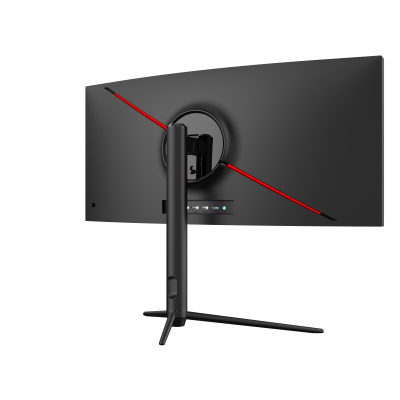 Monitor Dahua E330C - 30" WFHD 2560x1080 - 200Hz 1Ms - Curvo 1500R - DHILM30-E330CA