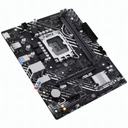 Motherboard Asus Prime H610M-F D4 R2.0 - DDR4 - 90MB1H70-M0EAY0 