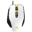 Mouse Gaming M65 PRO RGB FPS White-Black  12000 DPI CORSAIR