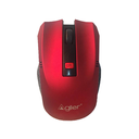 Mouse USB Agiler AGI-2095RD Wireless Rojo