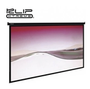 Pantalla de Proyección Klip  Screen 120" (KPS-304)