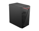 Case MSI Mag Shield M301 Micro ATX + Ventilador, No Fuente