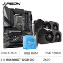 Kit de Mineria AMD